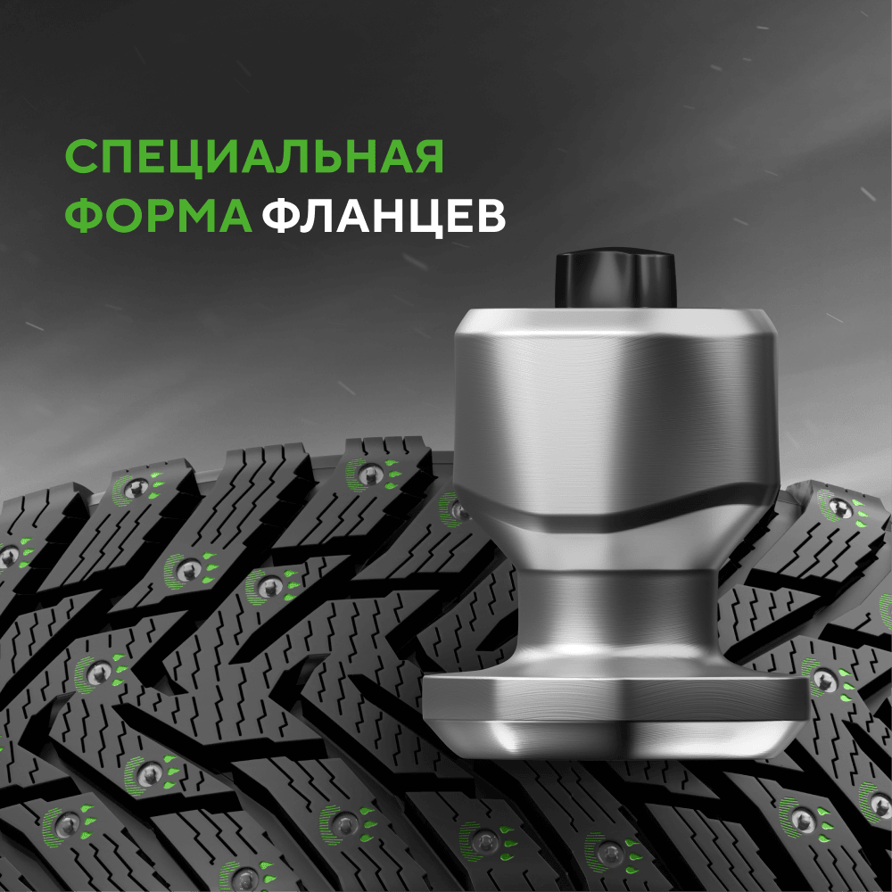 Ikon (Nokian Tyres) Character Ice 8 185/65 R15 92T (XL)