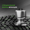 Ikon (Nokian Tyres) Character Ice 8 185/65 R15 92T (XL)
